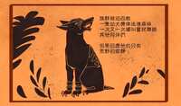 https://images.plurk.com/7hSW0J5rGl3OWdh9zee1JH.jpg