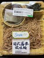 https://images.plurk.com/7hT9AvUHZ6T5Gy9cjF17Ve.jpg