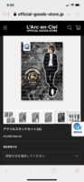 https://images.plurk.com/7hU9OT73KyUzUXD4QKFV6D.png