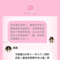 https://images.plurk.com/7hVP90vXKD2QQ86Zf73x9l.png
