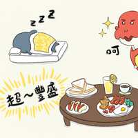 https://images.plurk.com/7hW74yI6GCKVoVtxWVqx4K.jpg