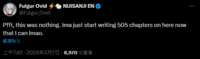 https://images.plurk.com/7hWCpZwdHcjkuR1VAUYuWq.png