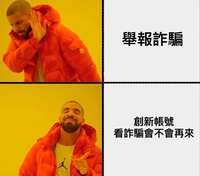 https://images.plurk.com/7hWWusuPnuKJsq3xWfDQ8O.jpg
