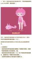 https://images.plurk.com/7hXt0DMtrLhUSDkFHyrnXu.png