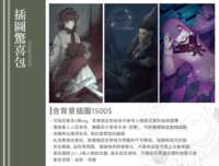 https://images.plurk.com/7hZTcvB7TwYfeVyxdVWUs0.png