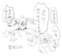 https://images.plurk.com/7hadUDtvIN3VXVoJiR8OZT.png