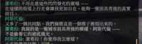 https://images.plurk.com/7heyiSQ7h8clq3IMYtlI6u.png