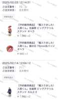 https://images.plurk.com/7hg5VwUIyFu8DMTBSzBy02.png