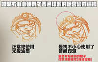https://images.plurk.com/7hgoBLwz069AJjf94wKRws.jpg