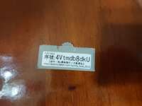 https://images.plurk.com/7hieilwvWh9gJvFeK1BdqK.jpg