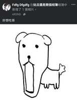 https://images.plurk.com/7hjIxDWkWi9W6op35aZdjR.jpg