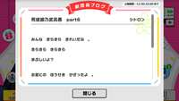 https://images.plurk.com/7hjnVlhkDunchgoAw2F72M.png