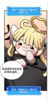 https://images.plurk.com/7hk6CjSWt4rEbd0VZDys6S.png