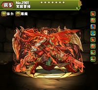 https://images.plurk.com/7hkILqRygsaK14mf0W8vN9.png