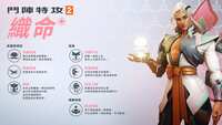 https://images.plurk.com/7hkgaEjpQ70561Wwq8s2y4.png
