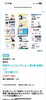 https://images.plurk.com/7hrSKHXQCp3gNaAEa7G4mk.png