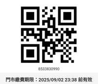 https://images.plurk.com/7hrl1htWjh0xoWMxQzSH0p.jpg