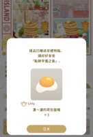 https://images.plurk.com/7hu5UWNoy91i5DkoYyctqs.png