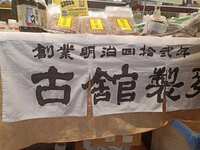https://images.plurk.com/7hvKoawMZ0lpFCw0plP6qr.jpg