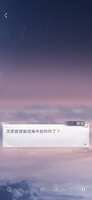 https://images.plurk.com/7hwjpHCPII7KB6noFm1LBw.png