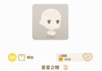 https://images.plurk.com/7hxOpIbKRS3UoHSZ50NRDq.png