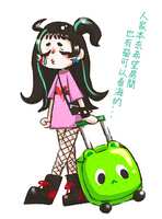 https://images.plurk.com/7hxbNO57E4QzGgaUfnsWgW.png