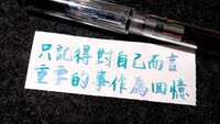 https://images.plurk.com/7hy3MUMje1KpOEicRo5LqT.jpg