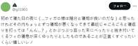 https://images.plurk.com/7hyiE05oFatyozH2VXjiKC.png