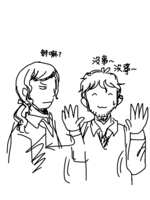 https://images.plurk.com/7i1juZwwH3YrF4cJFU38Fc.png