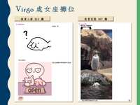 https://images.plurk.com/7i2UbdzWC0S9U0bhDyKUK0.png