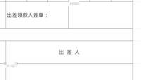https://images.plurk.com/7i3F4mAGFupjsAL9H66MRX.png