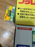 https://images.plurk.com/7i5NInsicq9y6FqsbejdCh.jpg