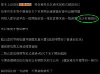 https://images.plurk.com/7i5VXpP5Wtki4Z7IaO0hMW.png