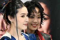 https://images.plurk.com/7i7JnJjHSYGZMtAcfebtsn.jpg