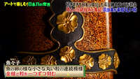 https://images.plurk.com/7i7a508QW5csgtHZs5bPN.jpg