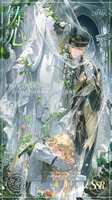 https://images.plurk.com/7i7nW1vQdDC7uBnFTrCAc6.png