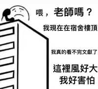 https://images.plurk.com/7i88QR1kmoy8RSiYHfk8RD.jpg