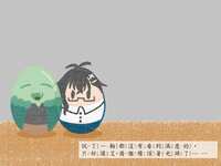 https://images.plurk.com/7i9DUJdDSIYVf8GuZ1KWNx.jpg