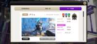https://images.plurk.com/7iBCAiugjjl7NfRvbXjFix.png