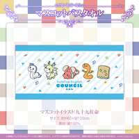 https://images.plurk.com/7iBKLtrQv5xhnMJ2JXkZkv.png