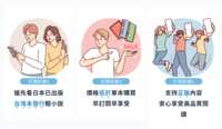 https://images.plurk.com/7iBlbif5xav8EFAcpZy0i.png