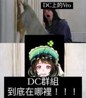 https://images.plurk.com/7iBoceNBe1f2JTXYblKKVt.jpg