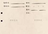 https://images.plurk.com/7iBwDTBILnQmrCsSvpVLVN.png
