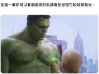 https://images.plurk.com/7iCEtyTVYY6xeYr8KnciES.png