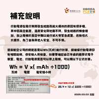 https://images.plurk.com/7iF1mM1FHgEjV3PbB65fsV.jpg