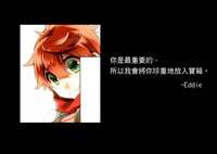 https://images.plurk.com/7iGLZ3TlwNu5dPv15aAw7n.jpg