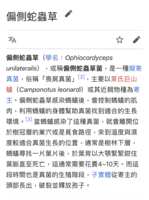 https://images.plurk.com/7iHiE78jdCig3YB4jlS1E0.png