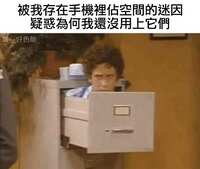 https://images.plurk.com/7iItOwDmchT7DQUkMwCo4K.jpg