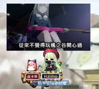 https://images.plurk.com/7iMIt3nLJhfhnmxbLxZgLm.png