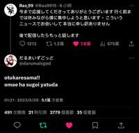 https://images.plurk.com/7iMd7PlOTIEONzxnFwEup1.jpg